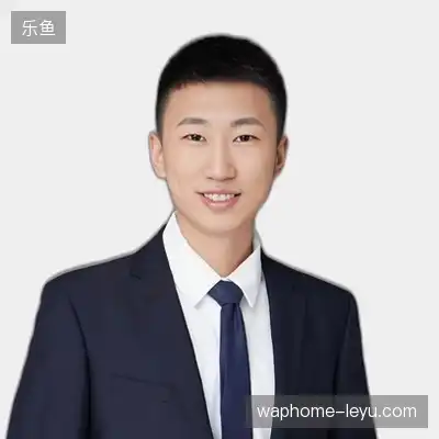 范永瑞