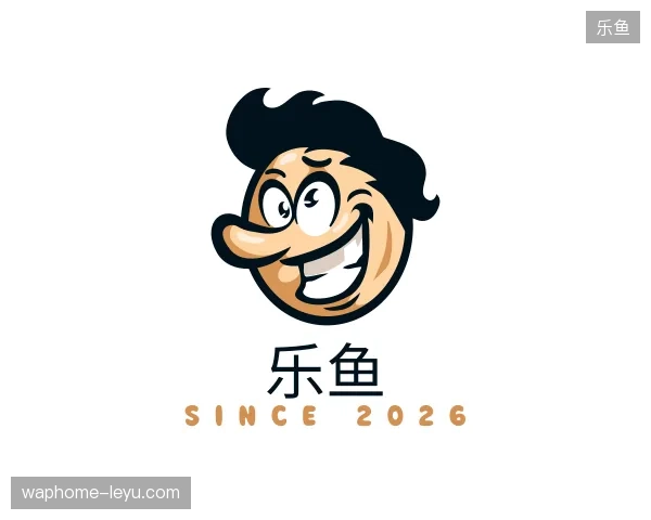 初识乐鱼官网
