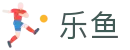 乐鱼leyu官方网站首页 - 官方全站入口