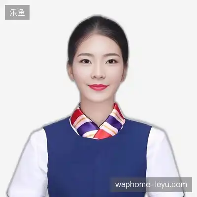 廖文